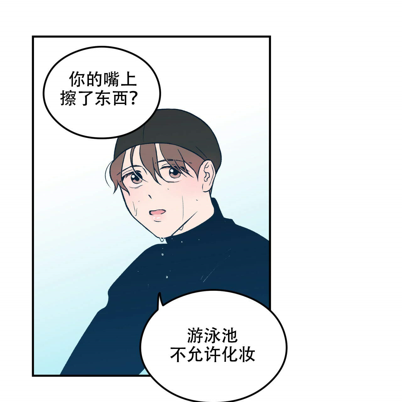 第6话_68