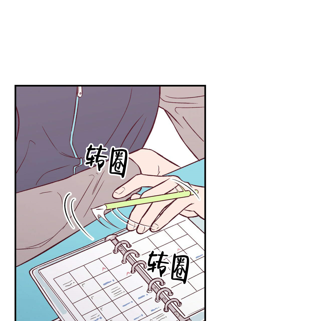 第5话_50
