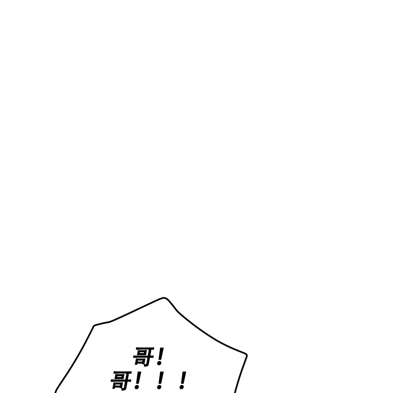 第5话_516
