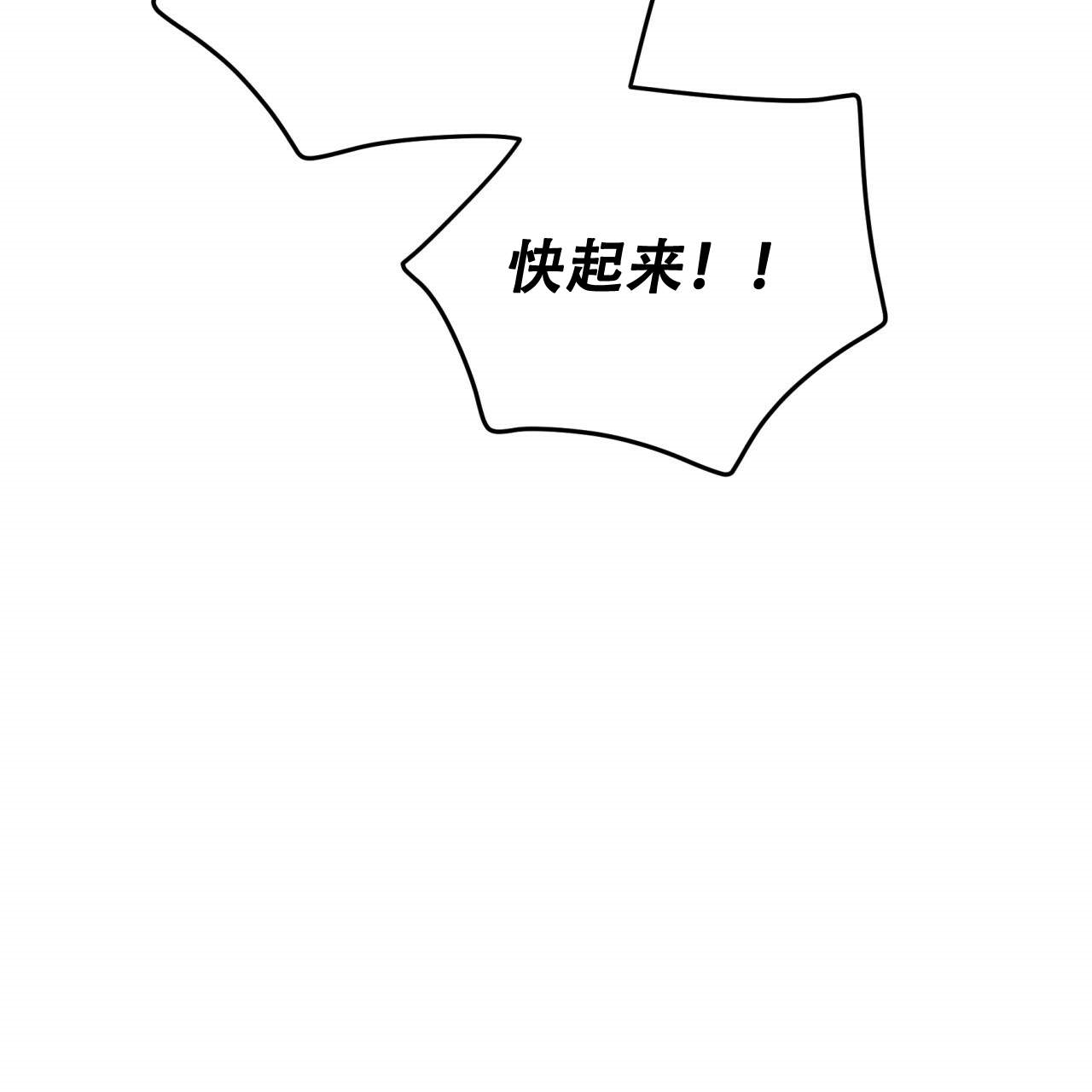 第5话_517