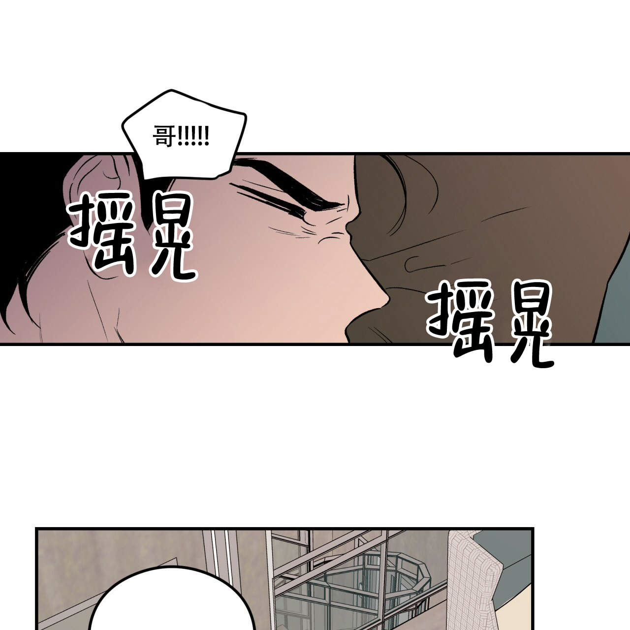 第5话_518