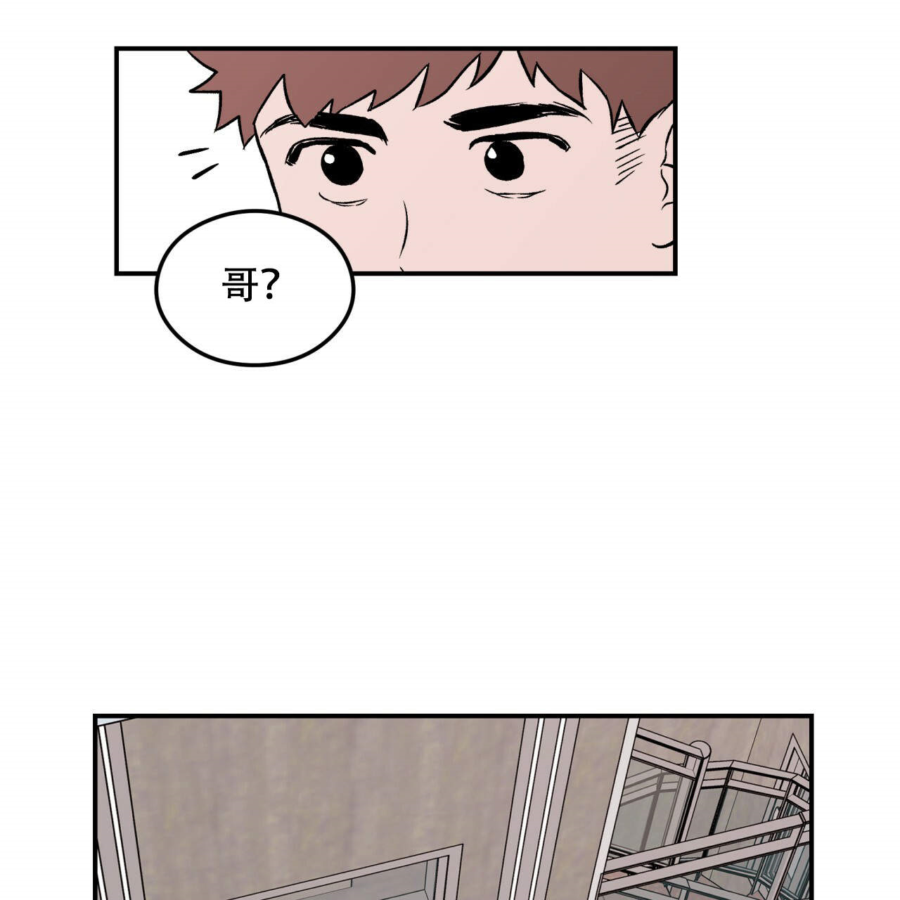 第5话_523