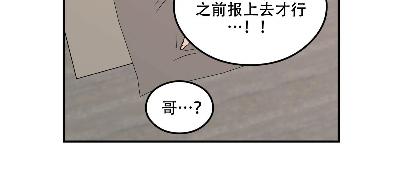 第5话_526