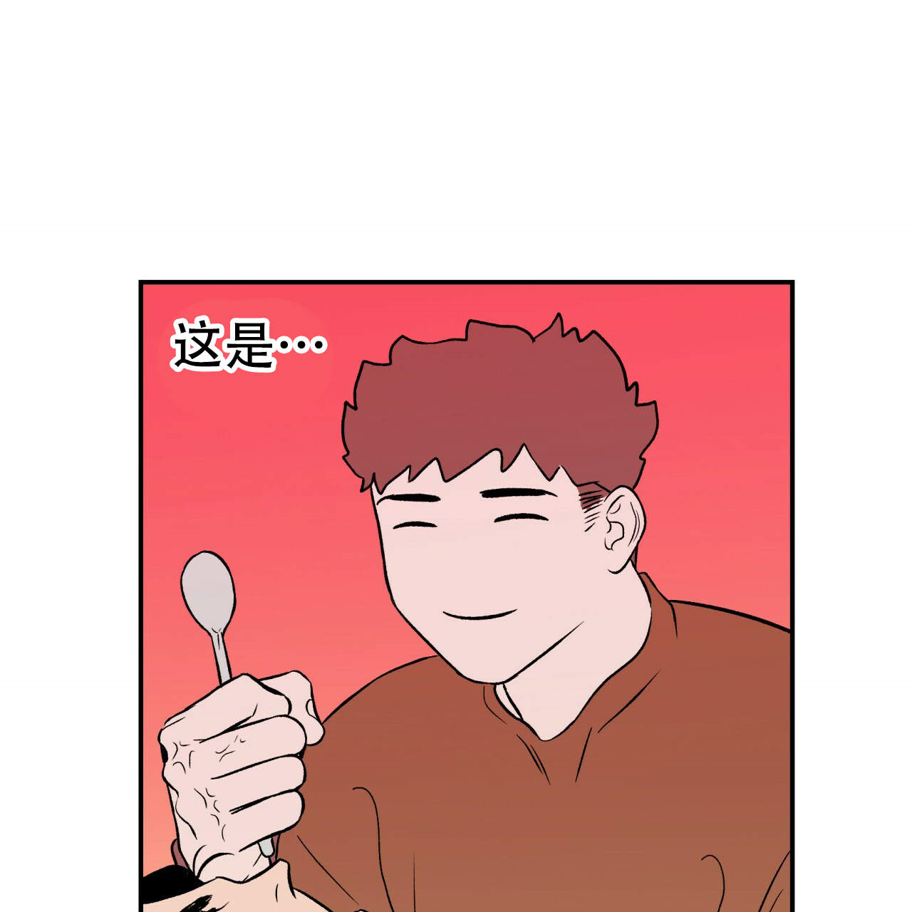 第5话_534