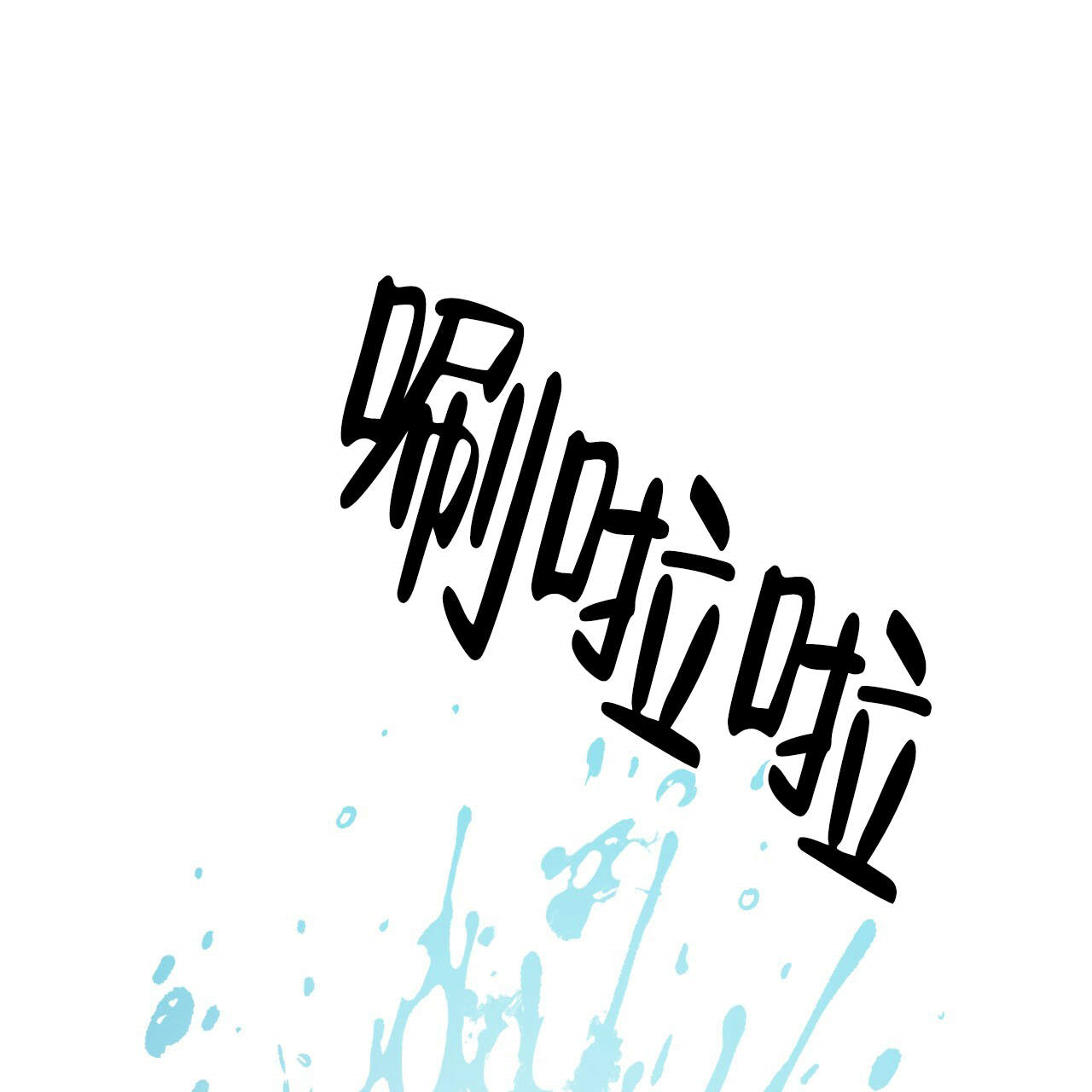 第5话_536
