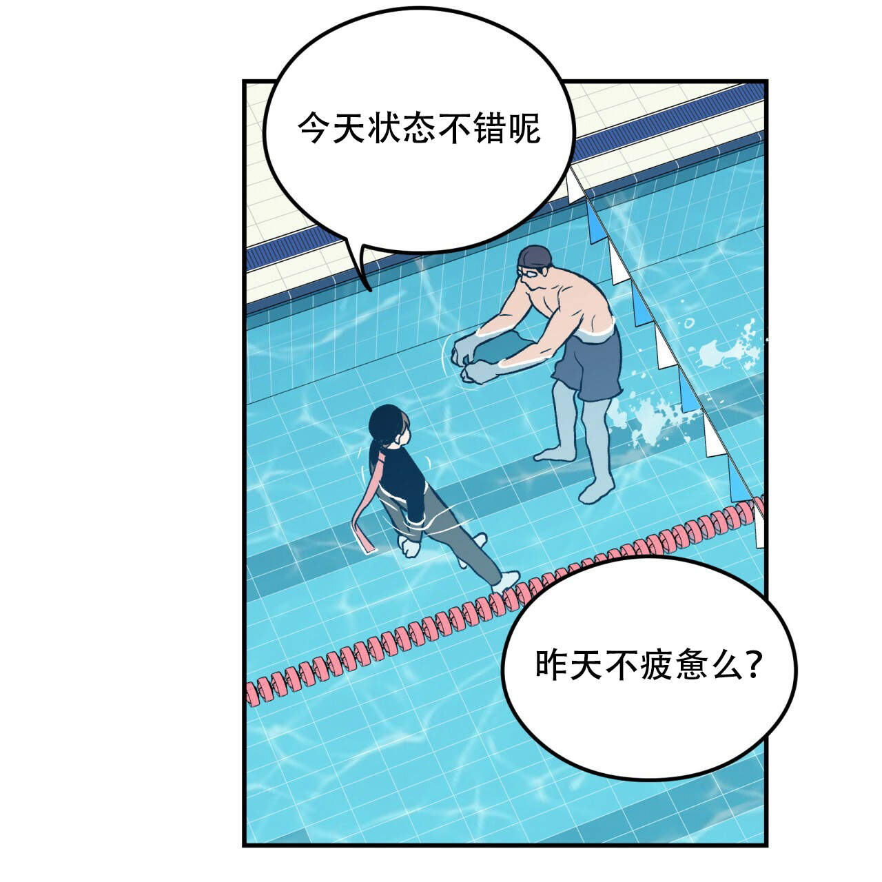 第5话_539