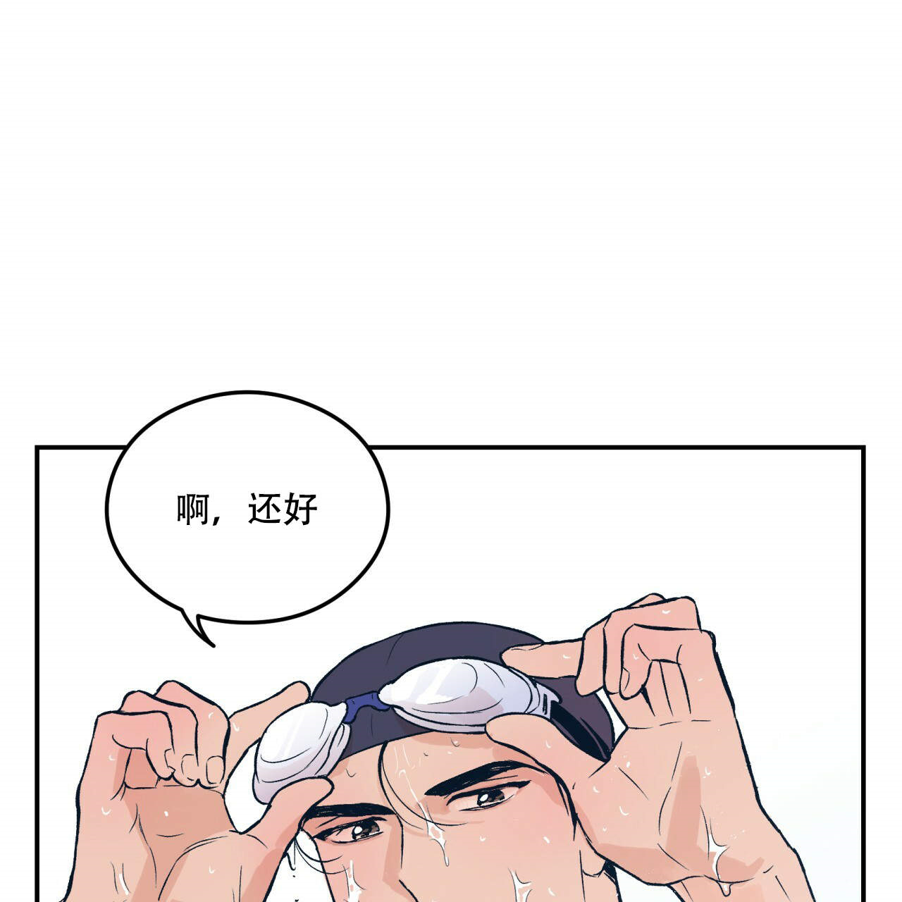第5话_540
