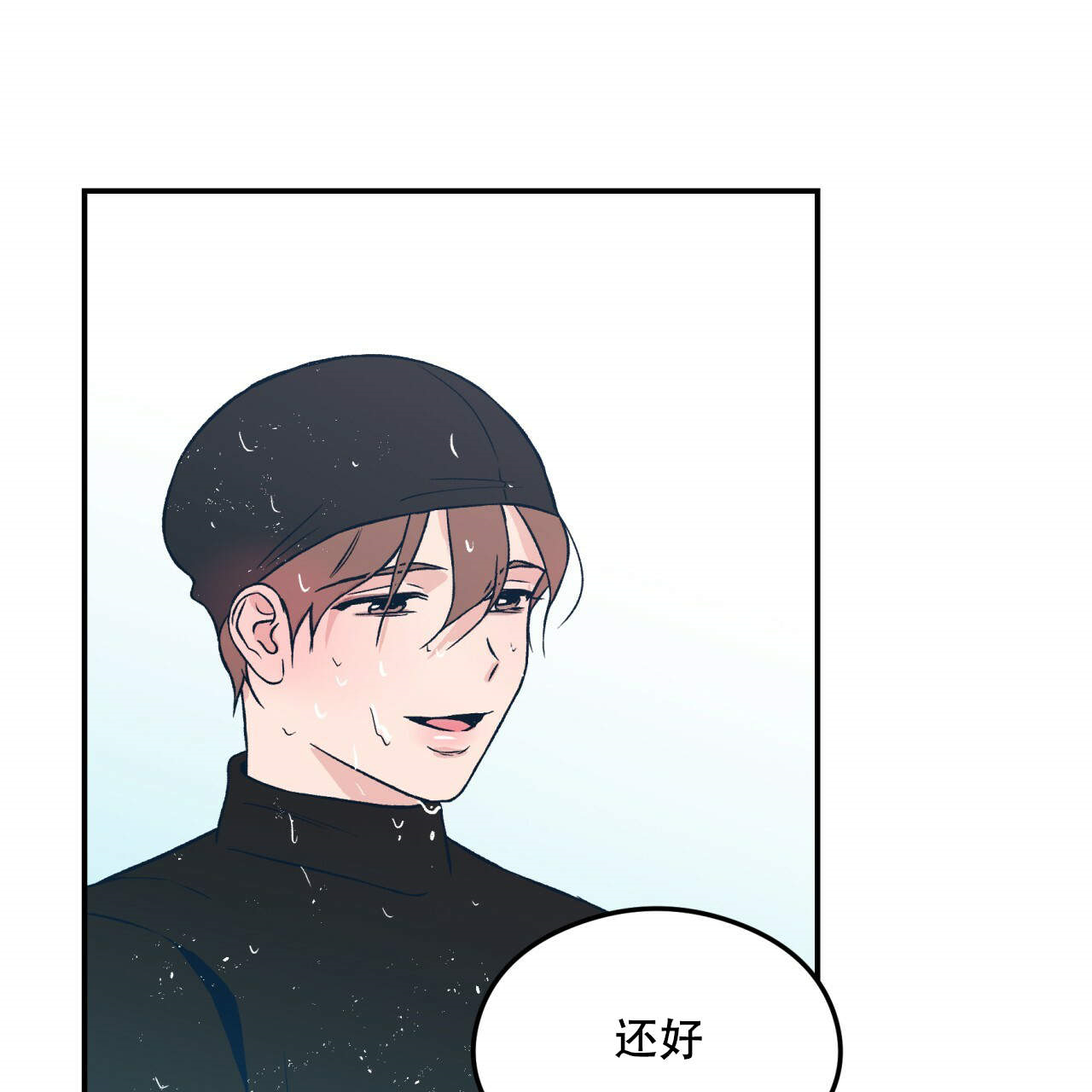 第5话_542