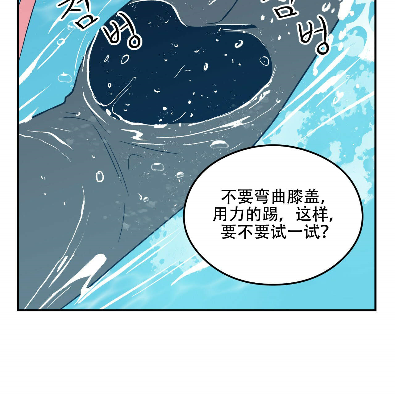 第5话_548
