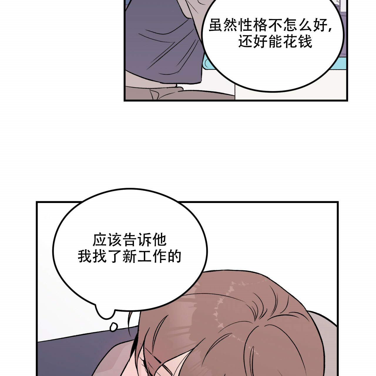 第5话_55