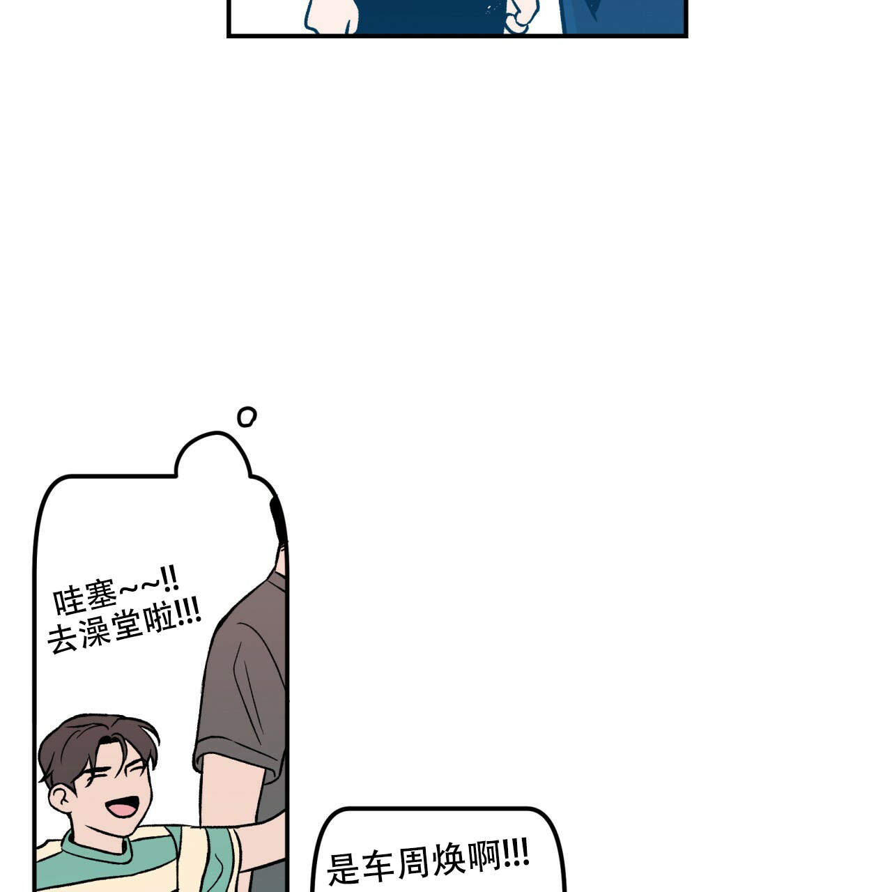 第4话_41