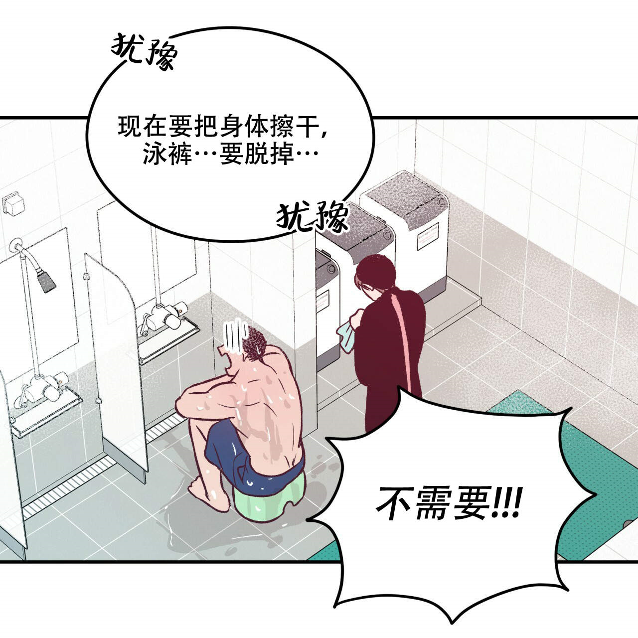 第4话_412