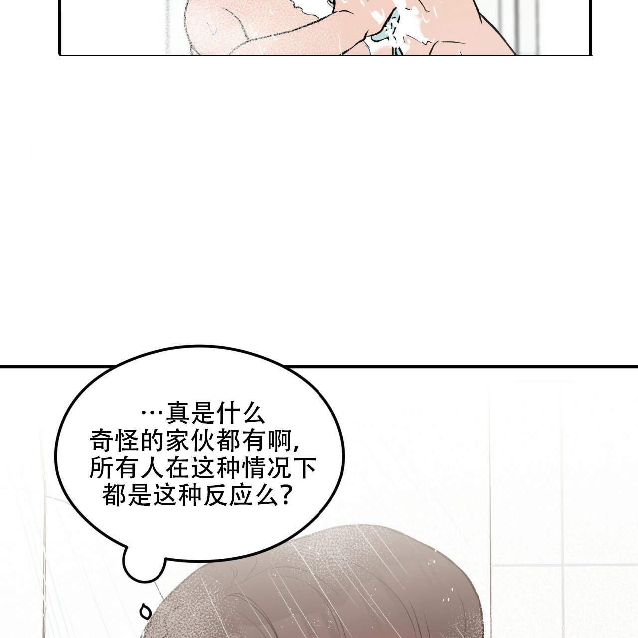 第4话_415
