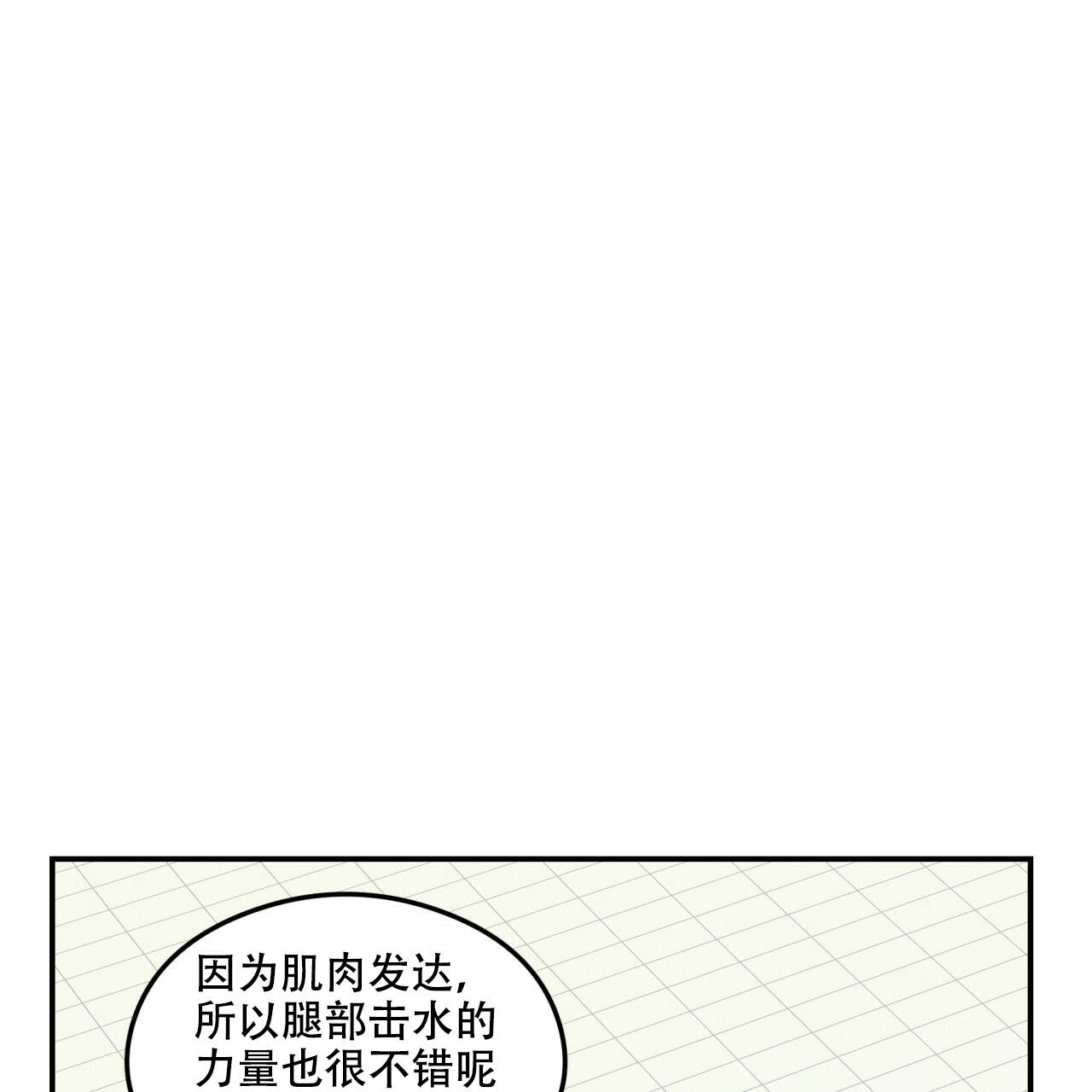 第4话_419