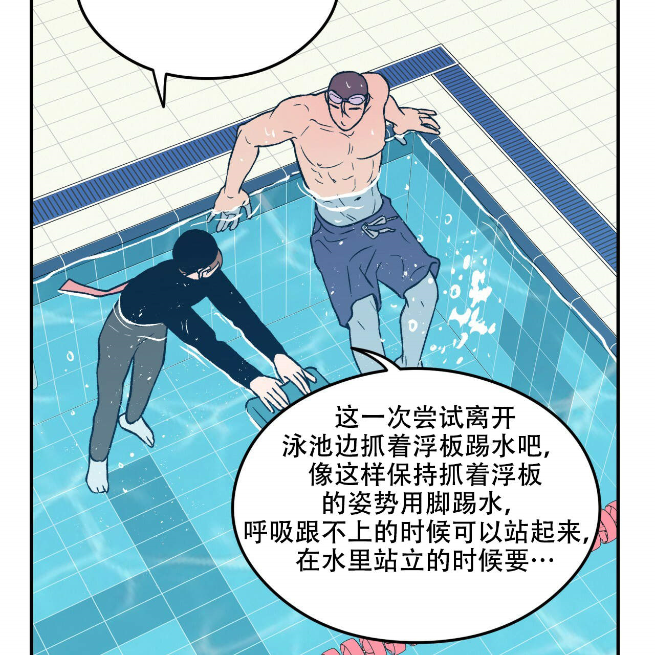 第4话_420