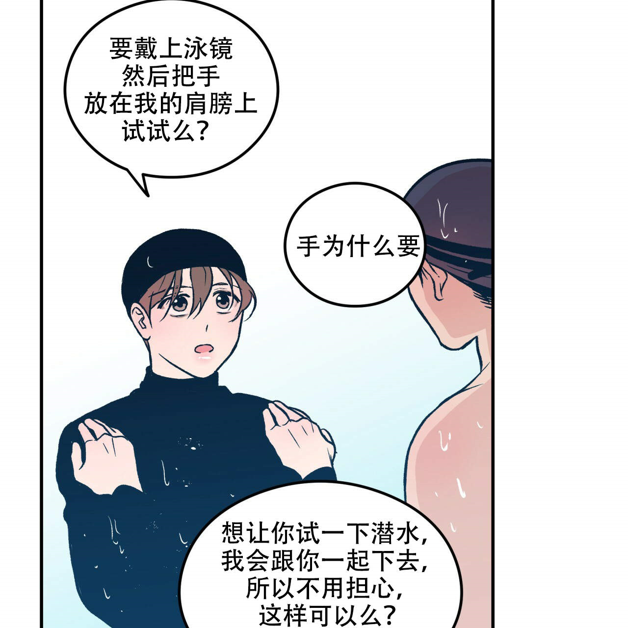 第4话_423