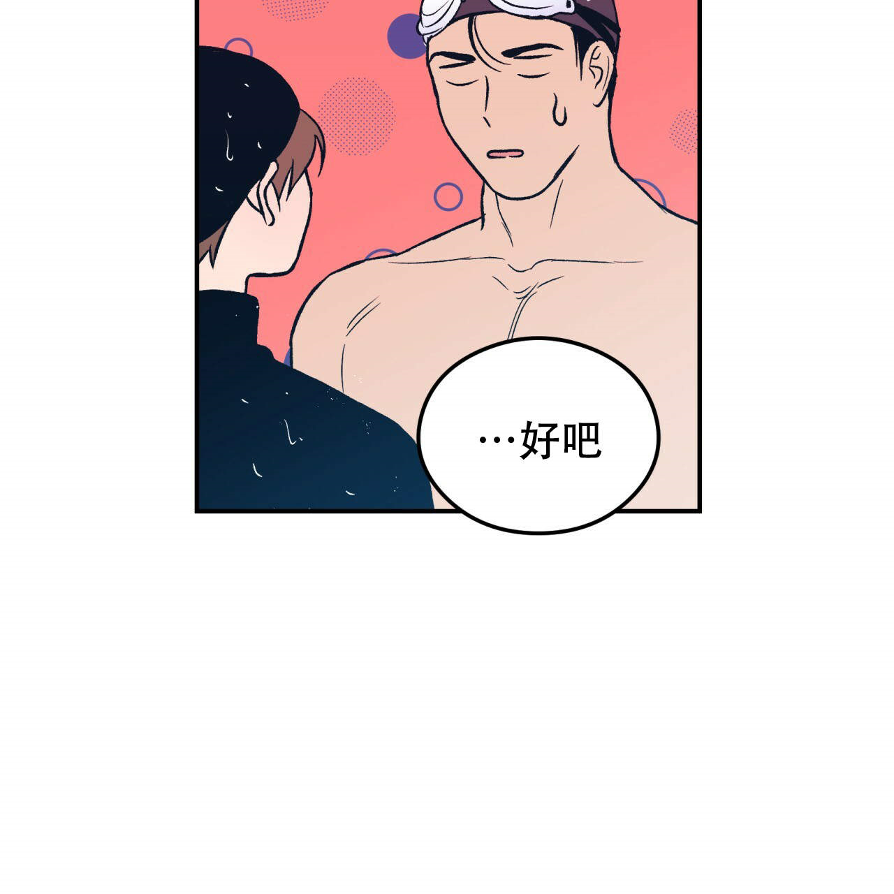 第4话_425