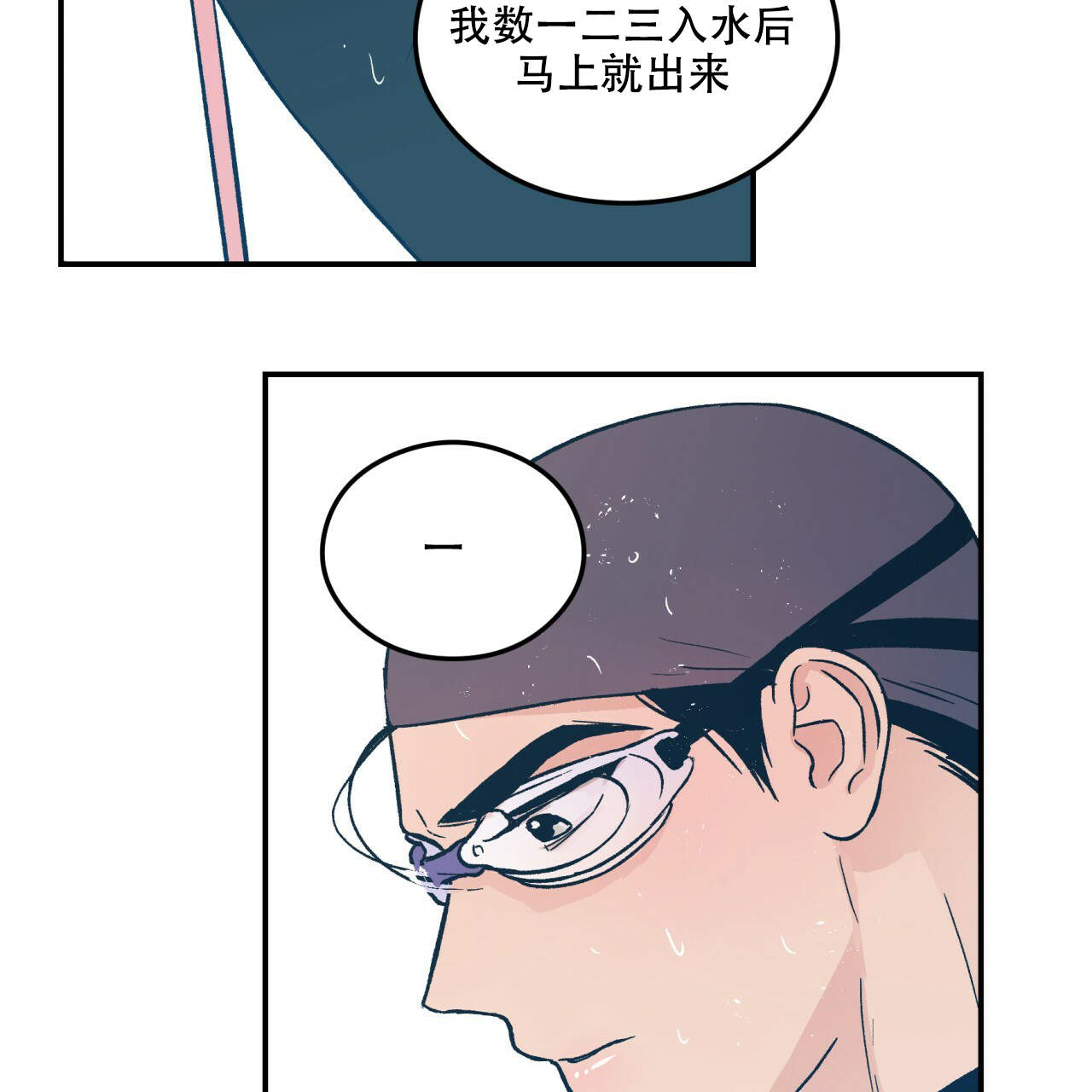 第4话_431