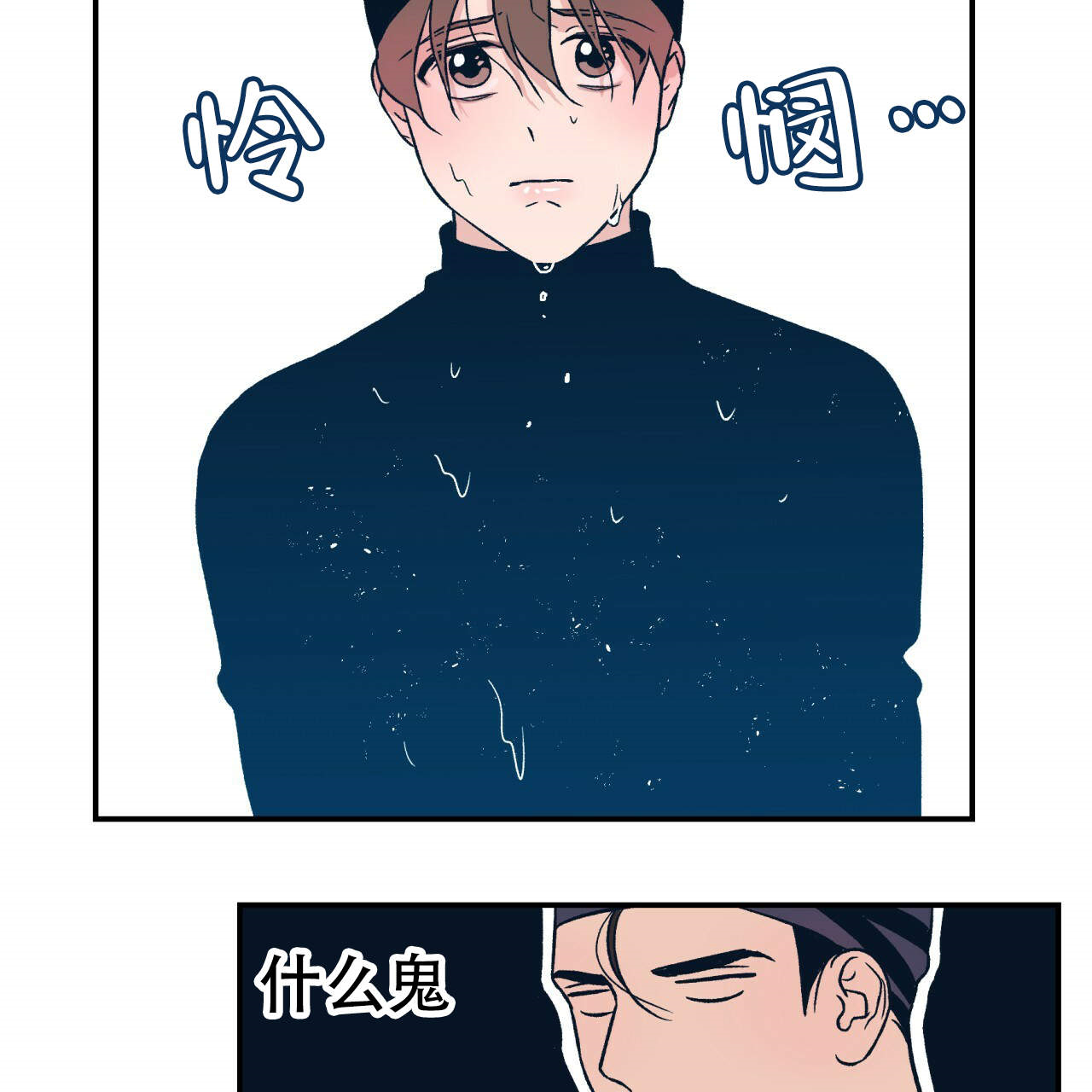 第4话_44