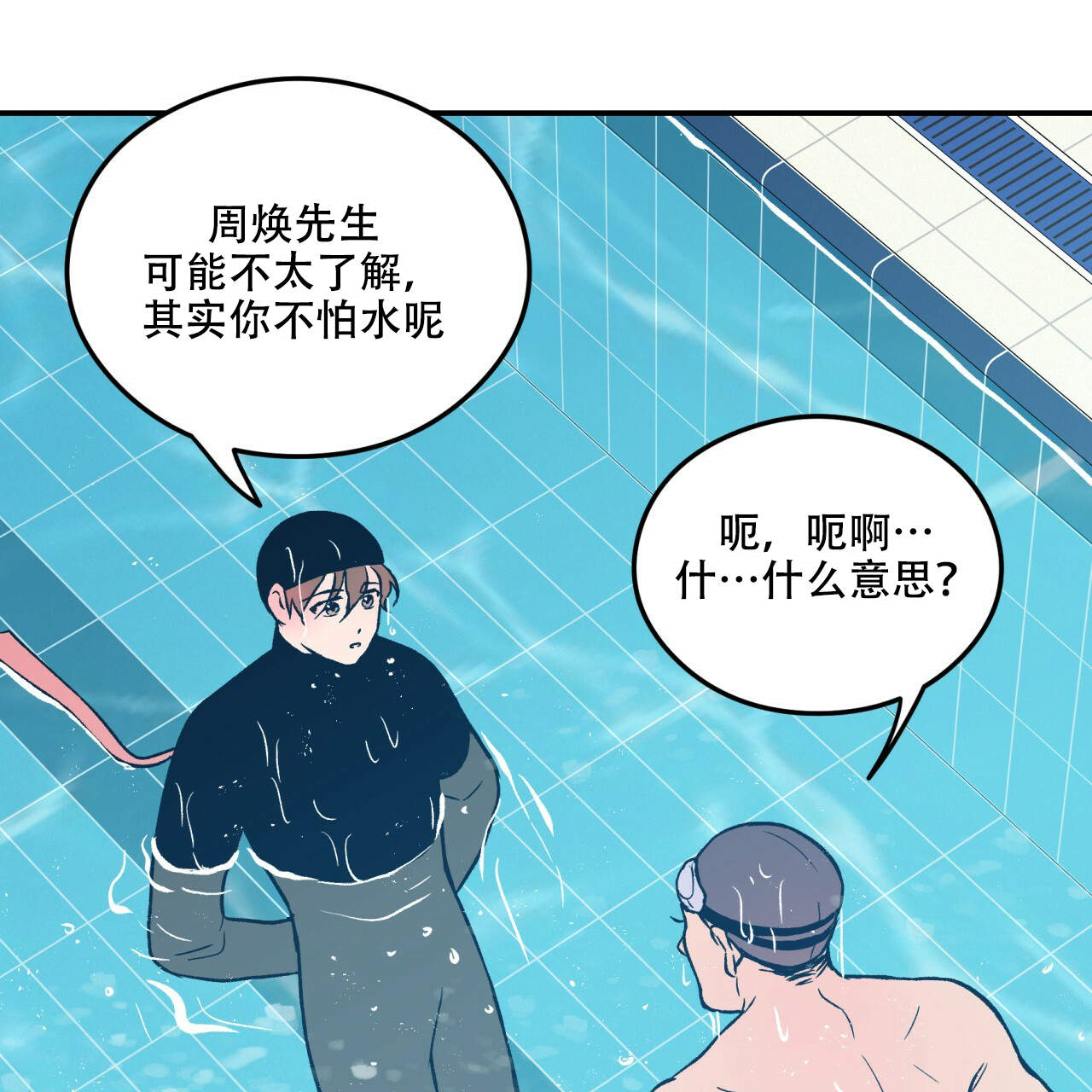 第4话_442