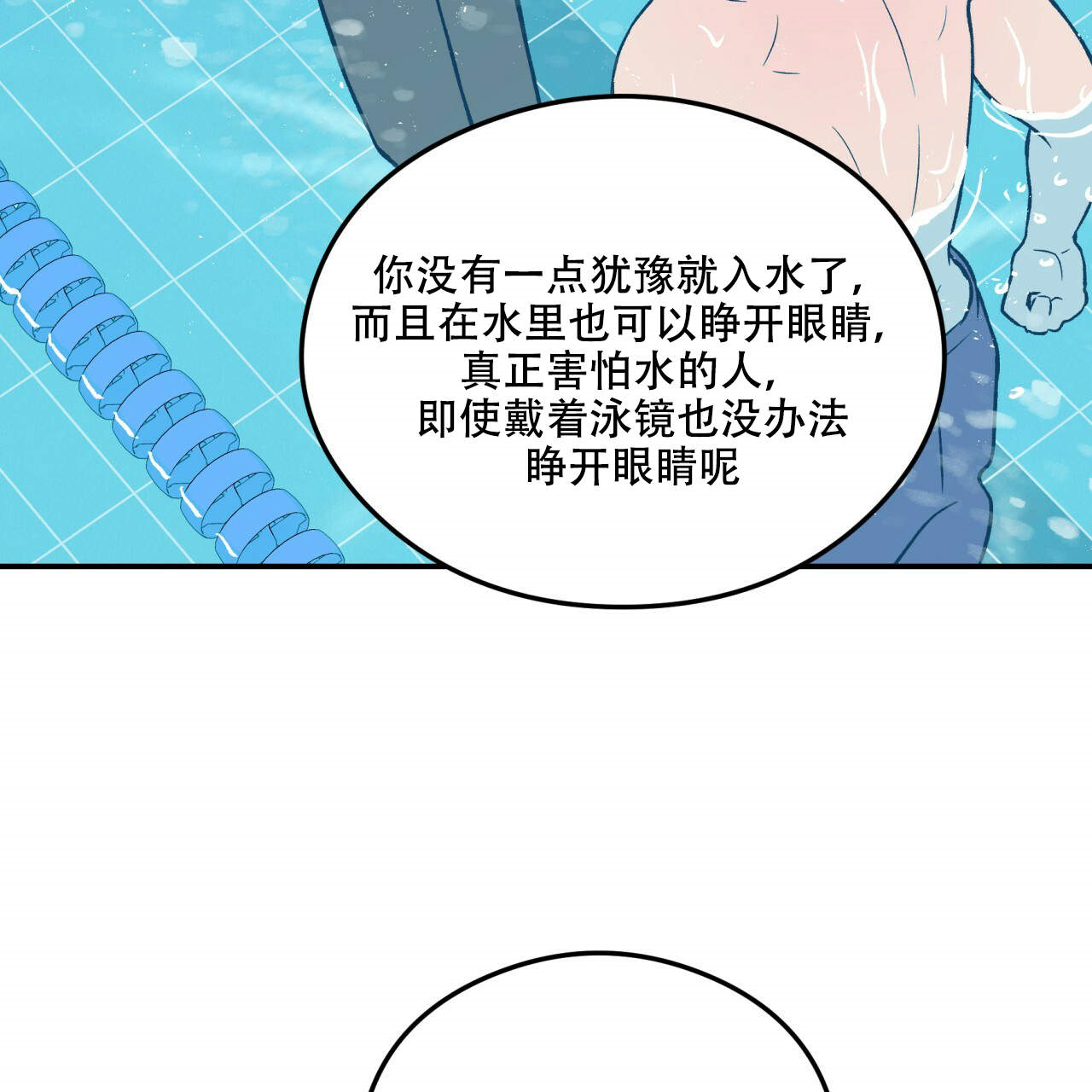 第4话_443
