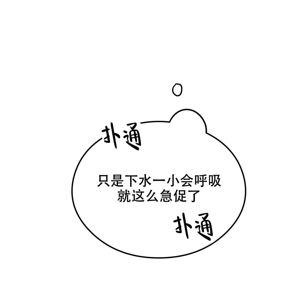 第4话_446