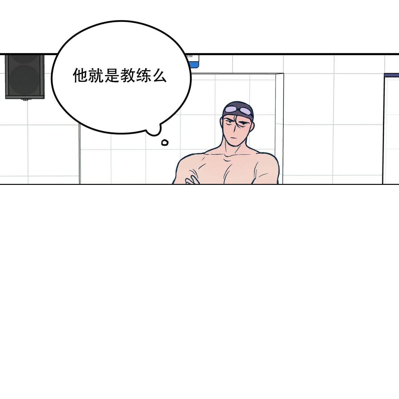 第3话_313