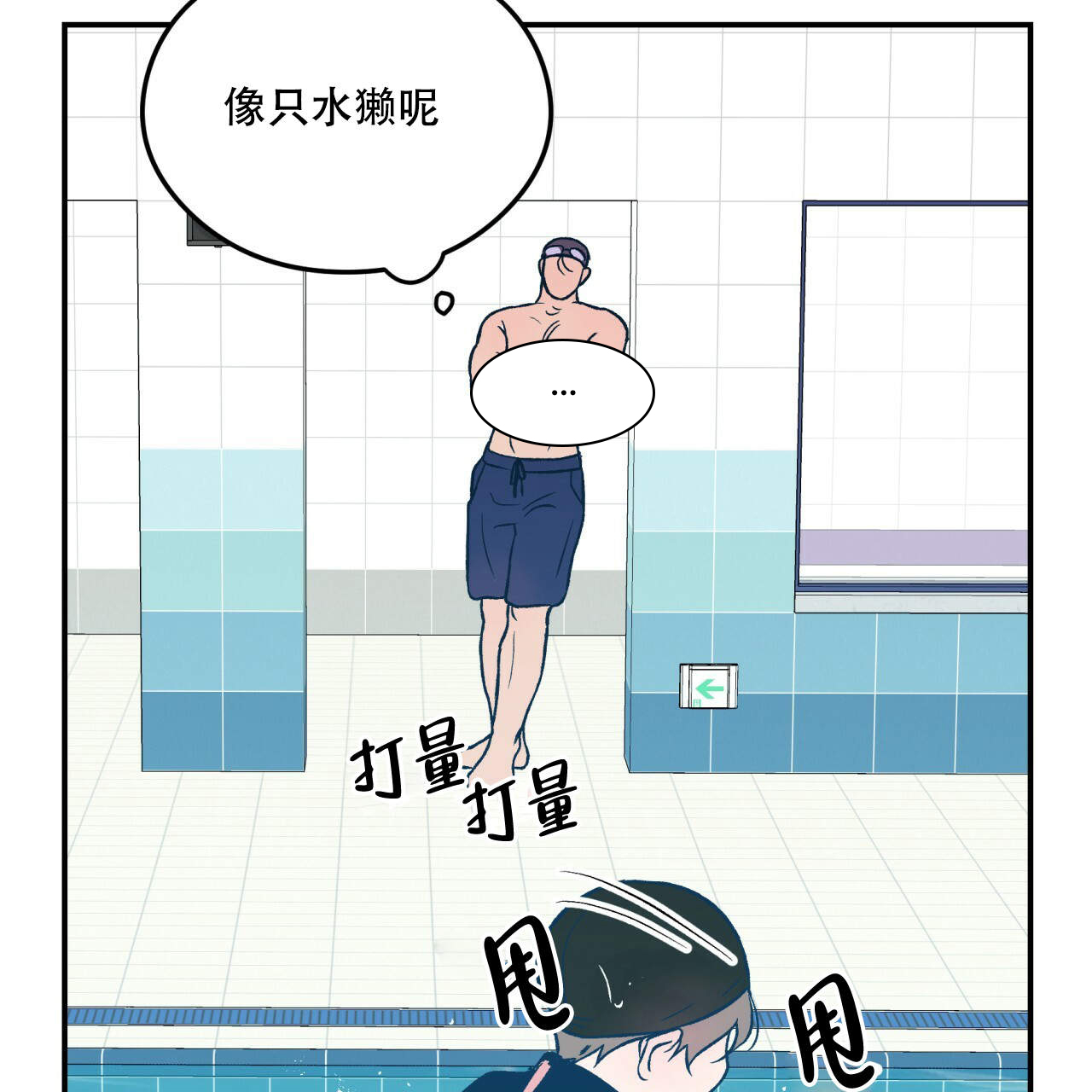 第3话_317
