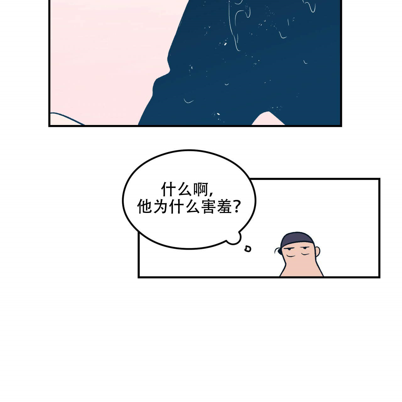第3话_321
