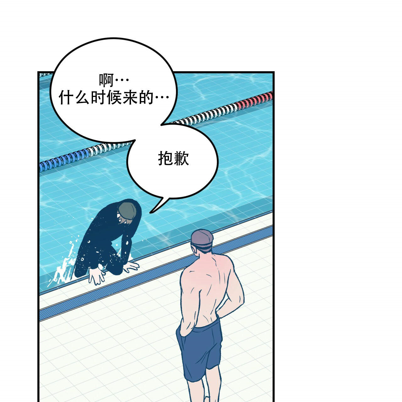第3话_322