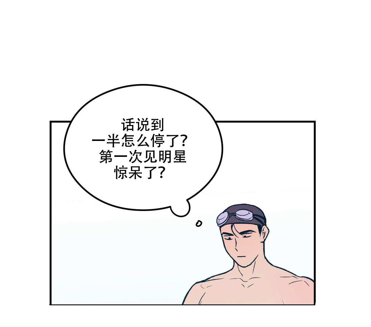 第3话_326