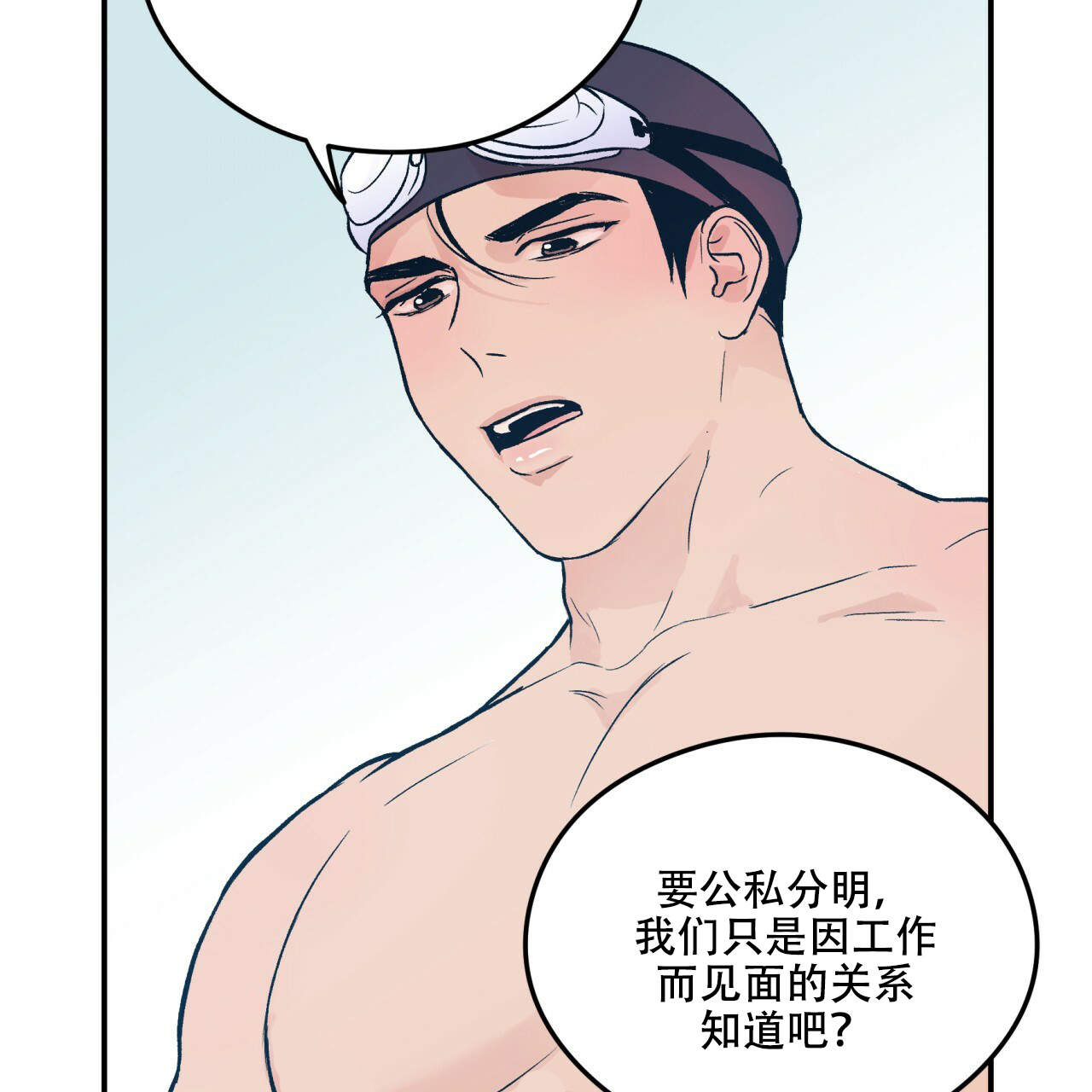 第3话_328