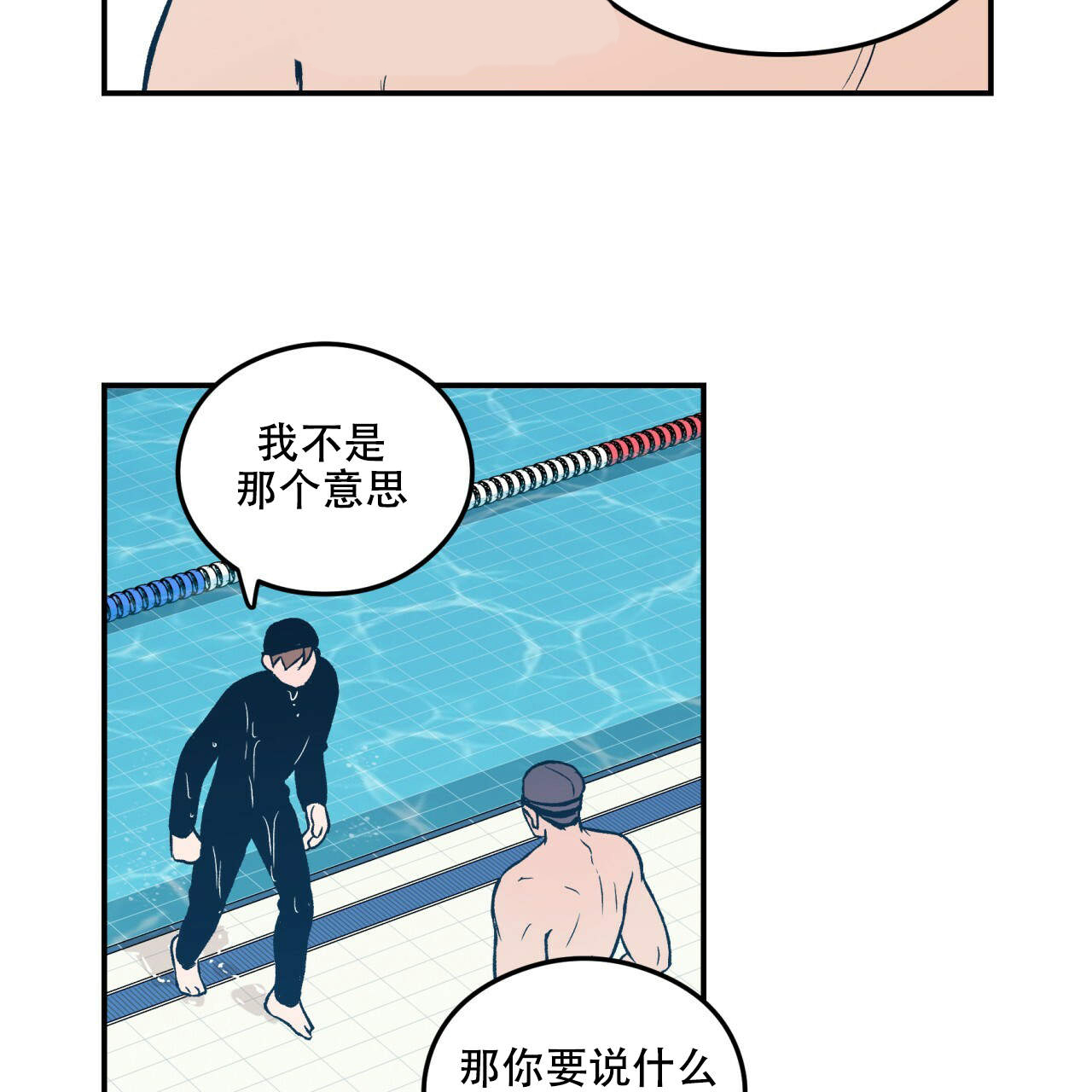 第3话_329