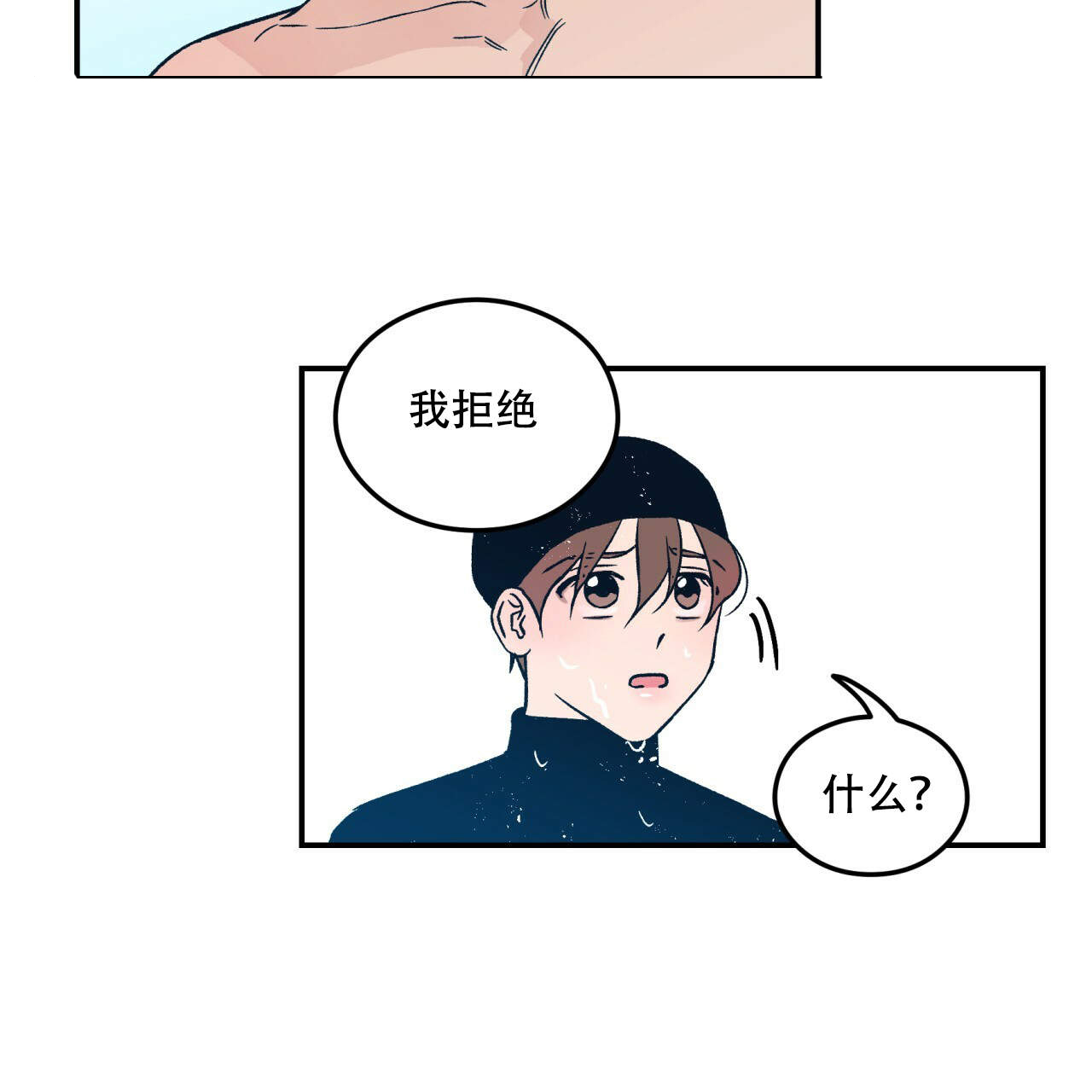 第3话_338