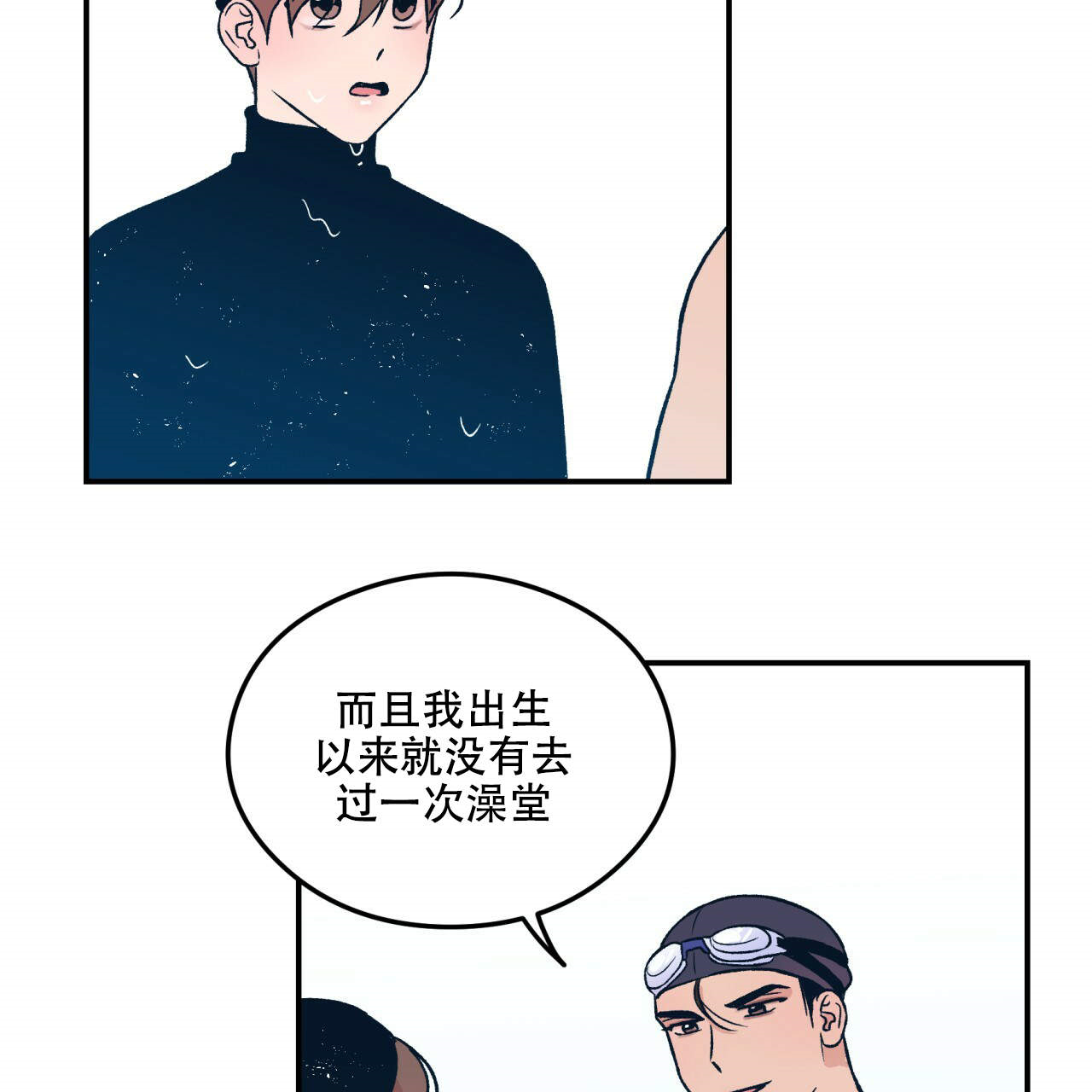 第3话_341