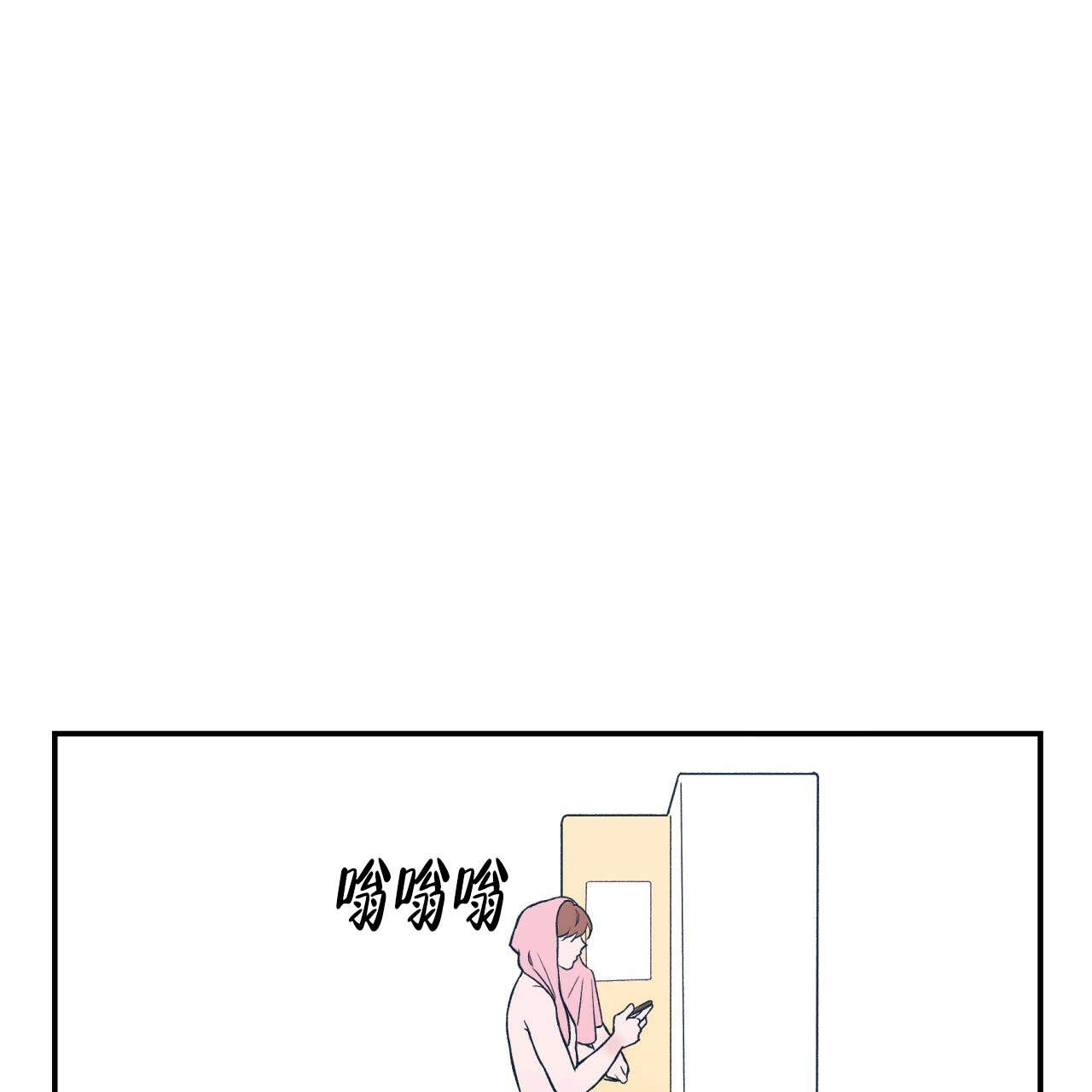 第2话_211
