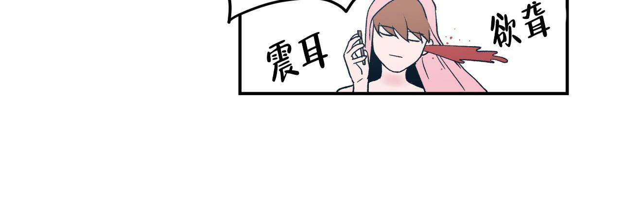 第2话_213