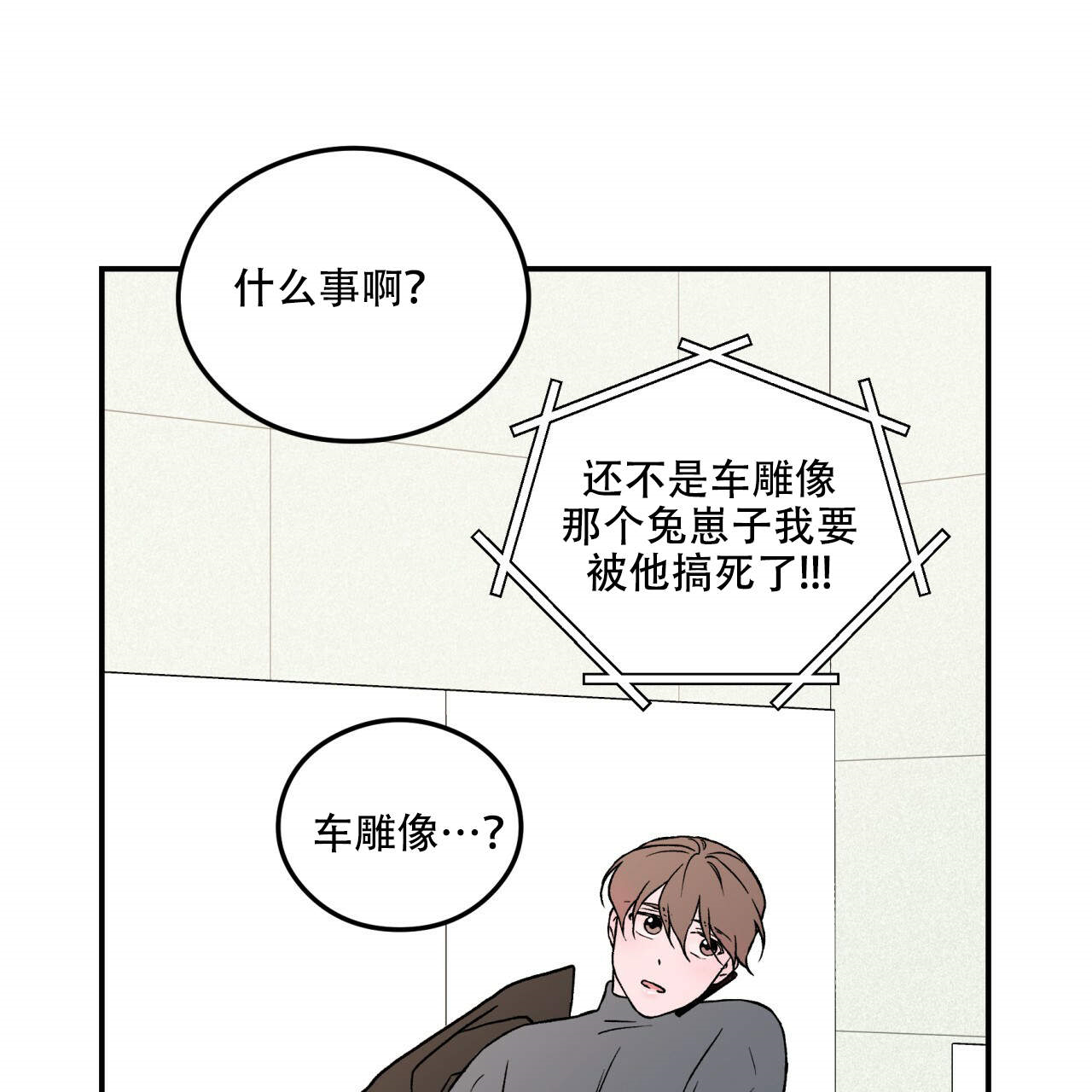 第2话_214