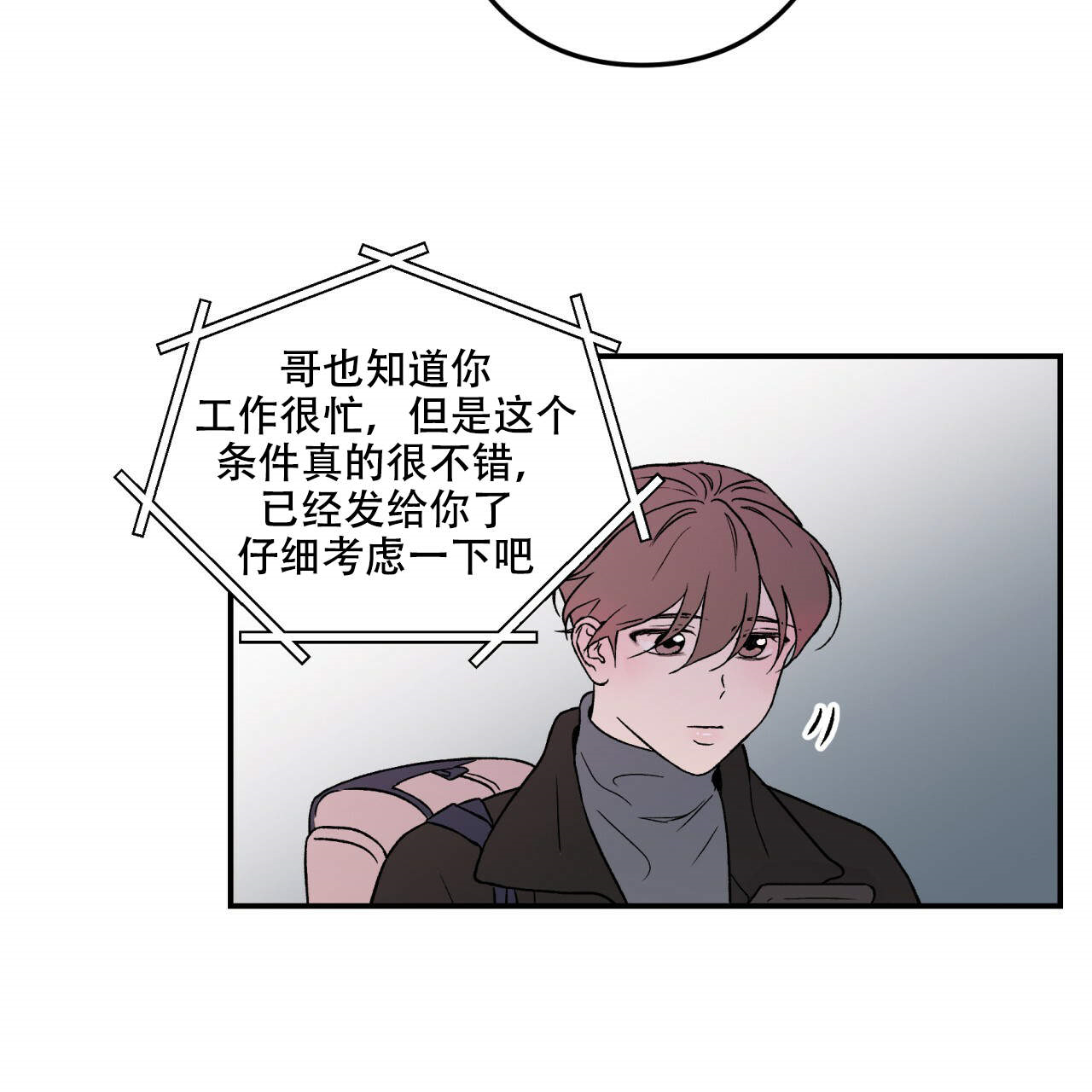 第2话_218