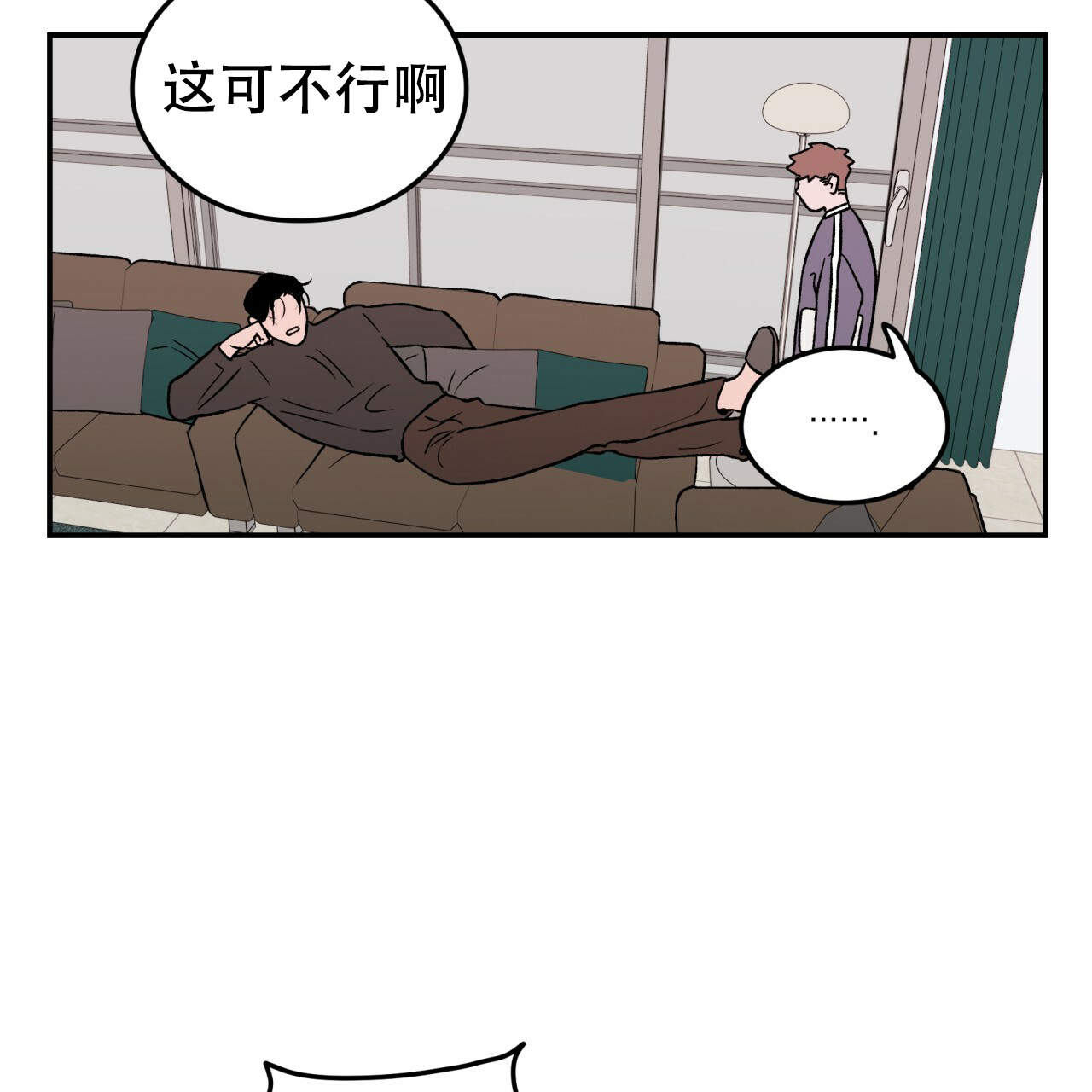 第2话_233