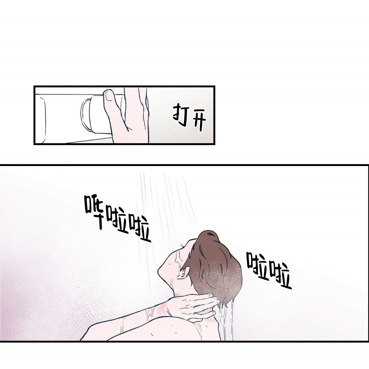 第2话_28
