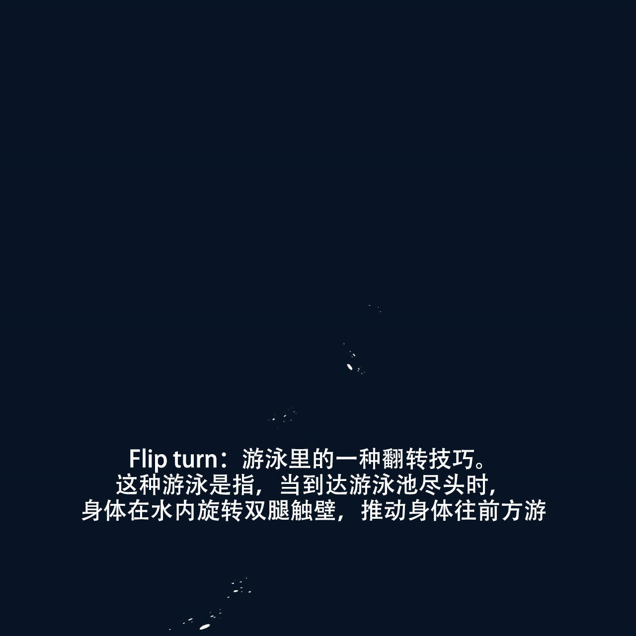 第1话_10