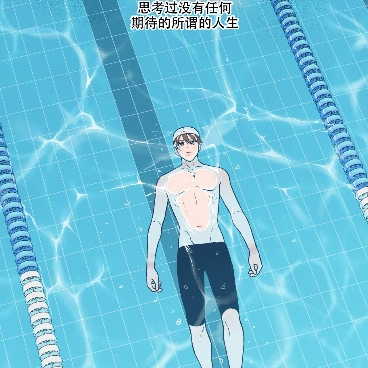第1话_12