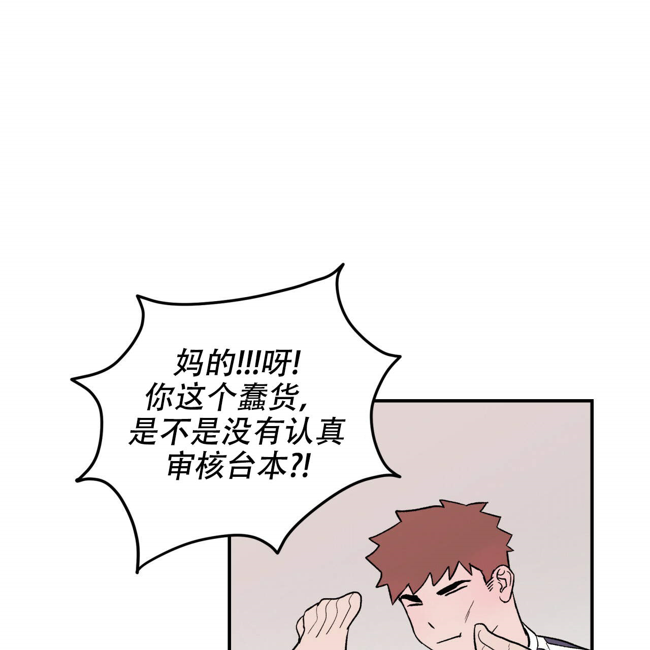 第1话_125