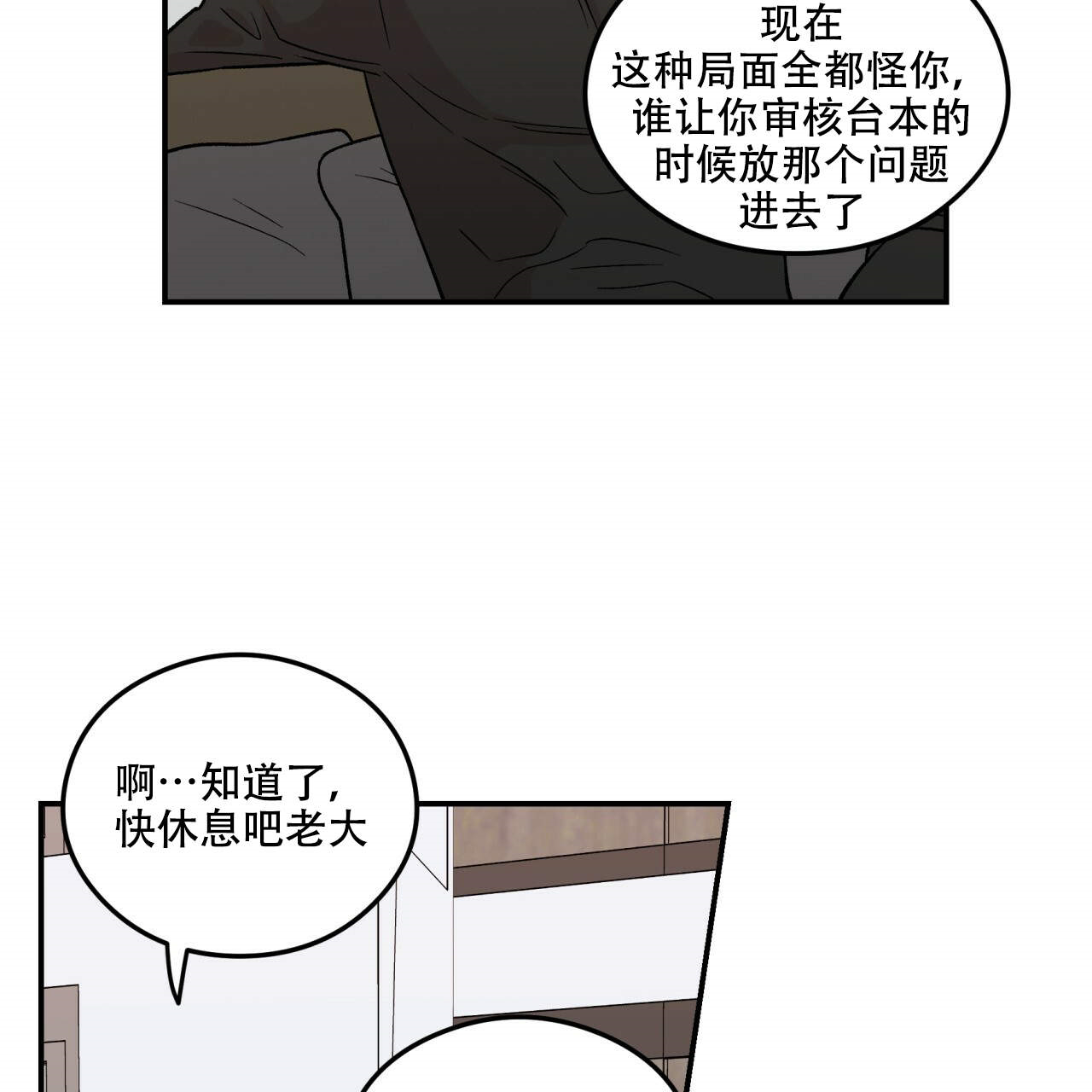 第1话_131