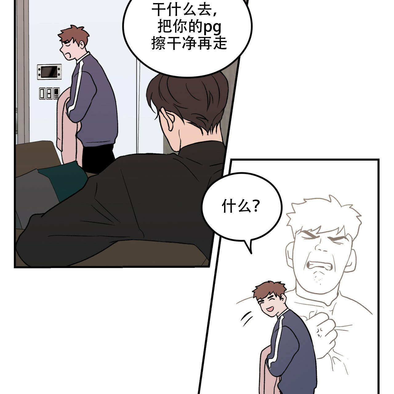第1话_132