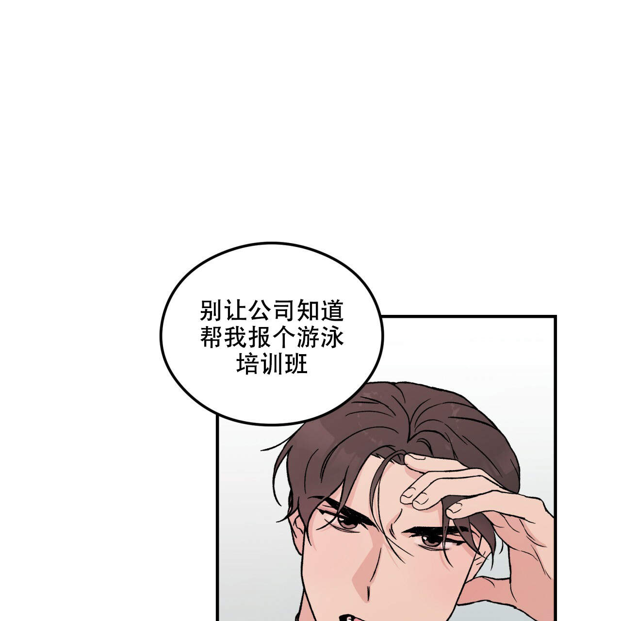 第1话_134
