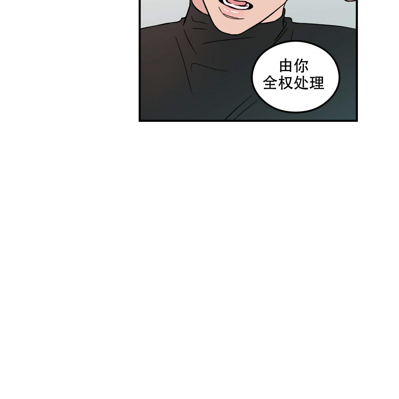 第1话_135