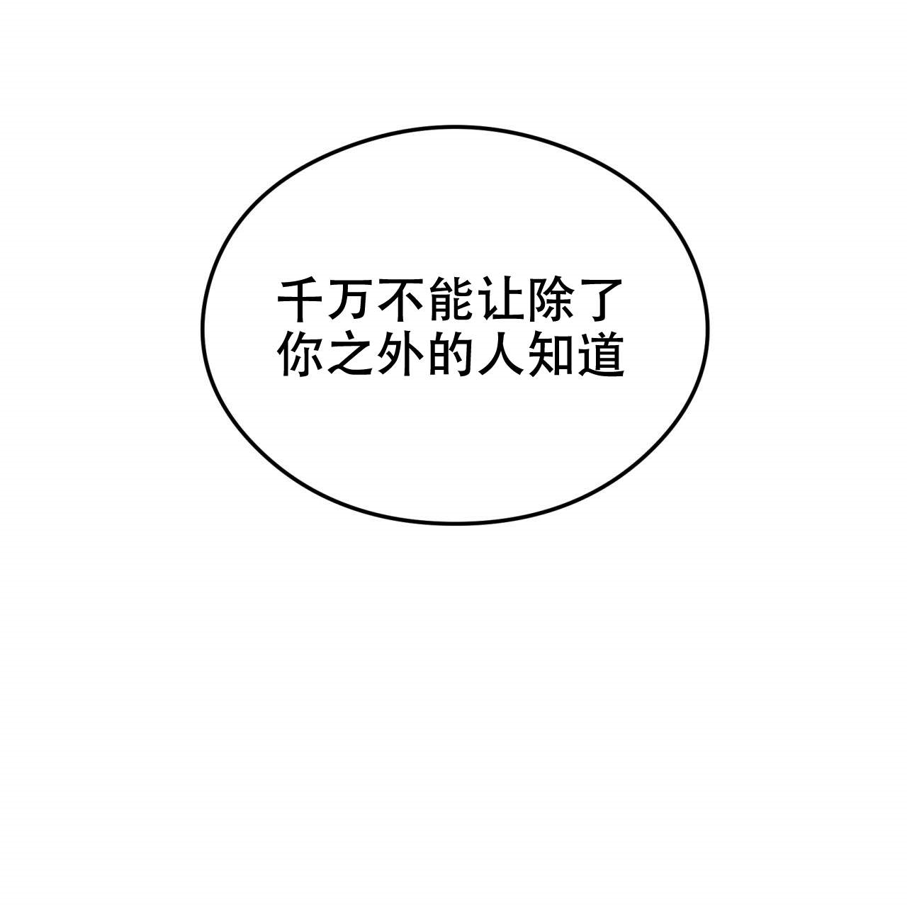 第1话_136
