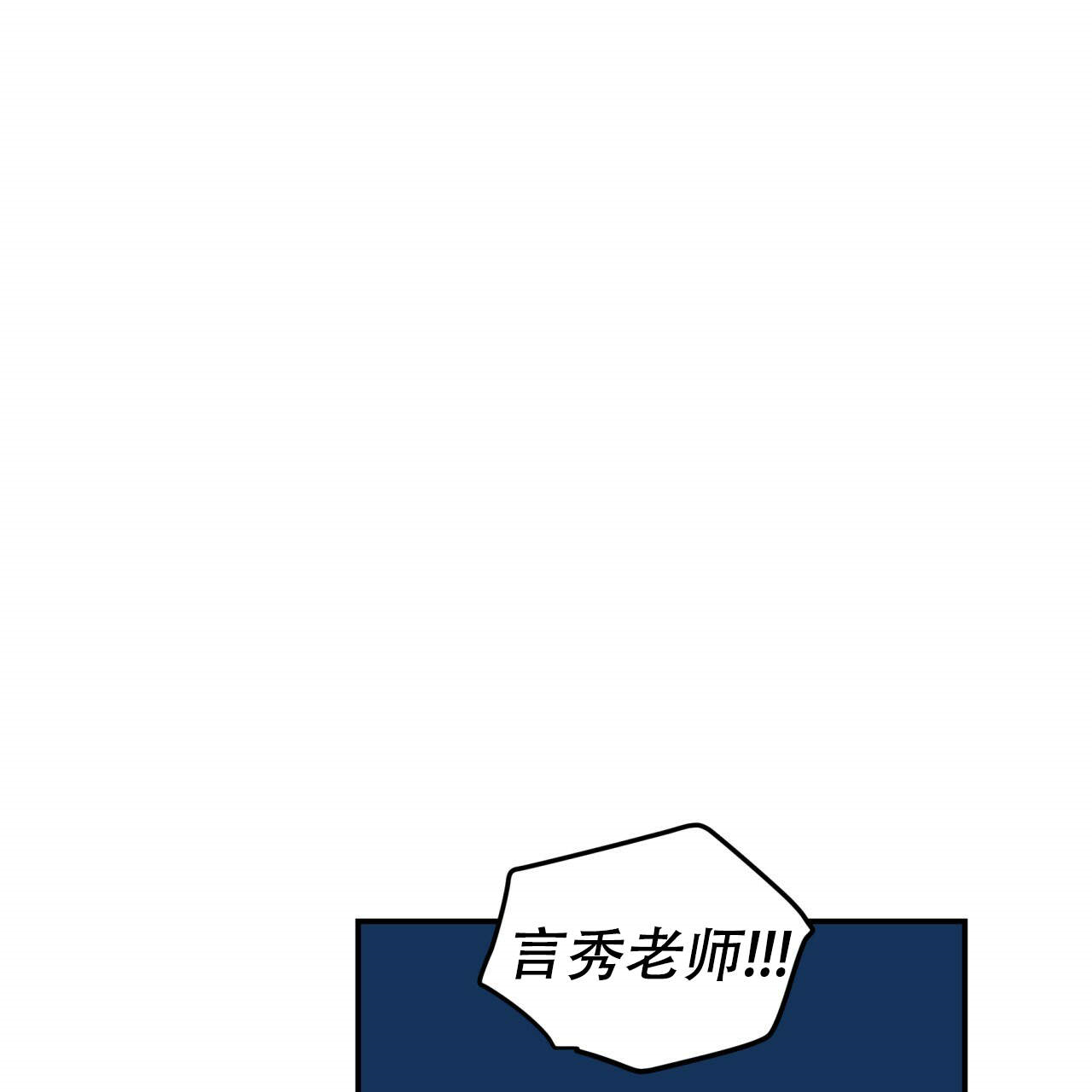 第1话_137